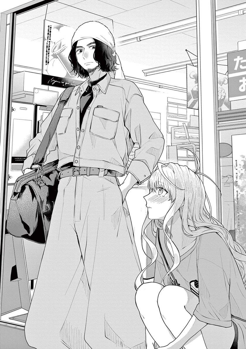 image-komik-sharehouse-nile-chapter-4-18/37