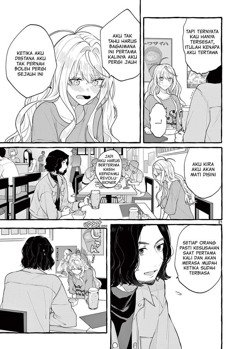 image-komik-sharehouse-nile-chapter-4-21/37