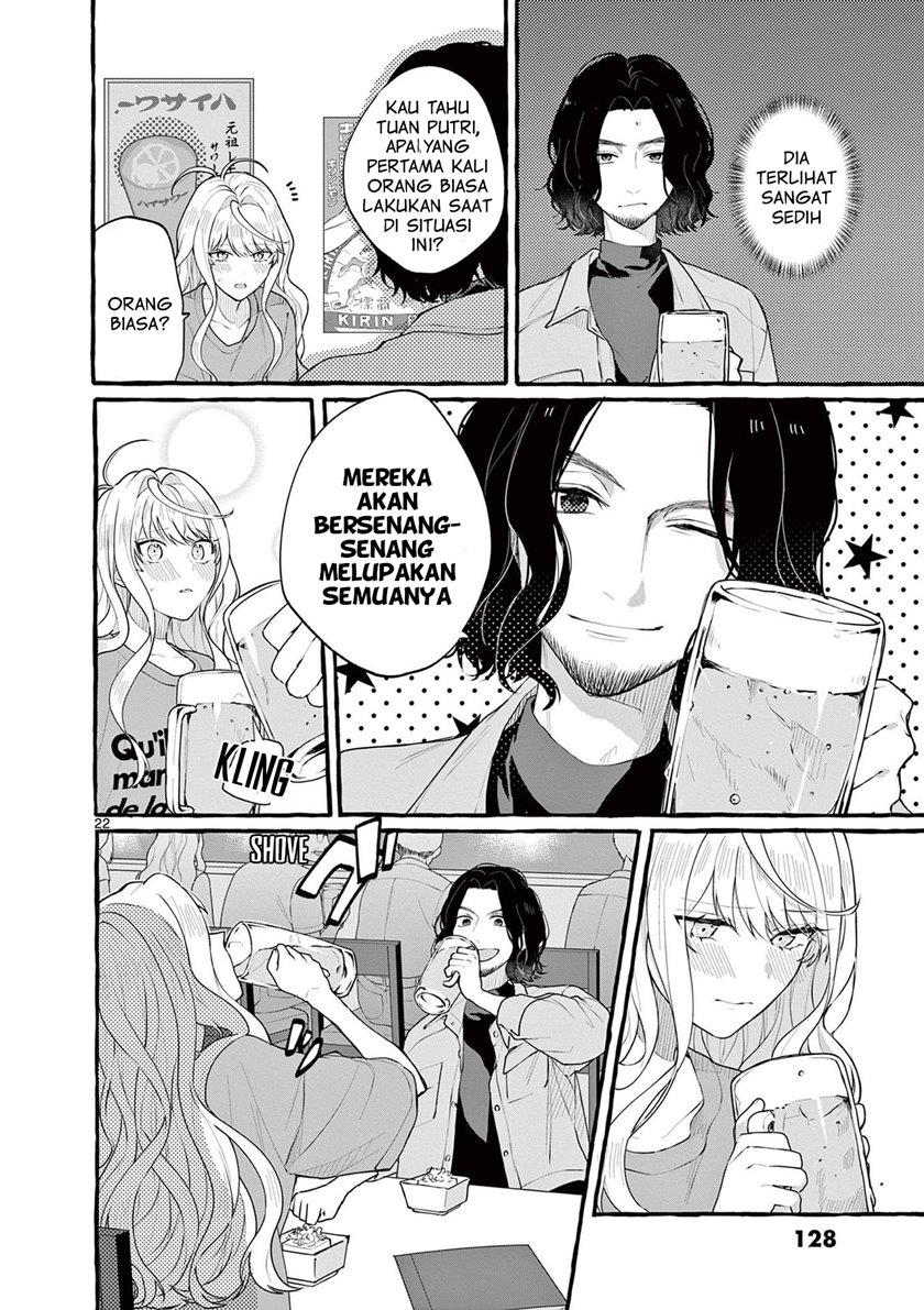 image-komik-sharehouse-nile-chapter-4-22/37