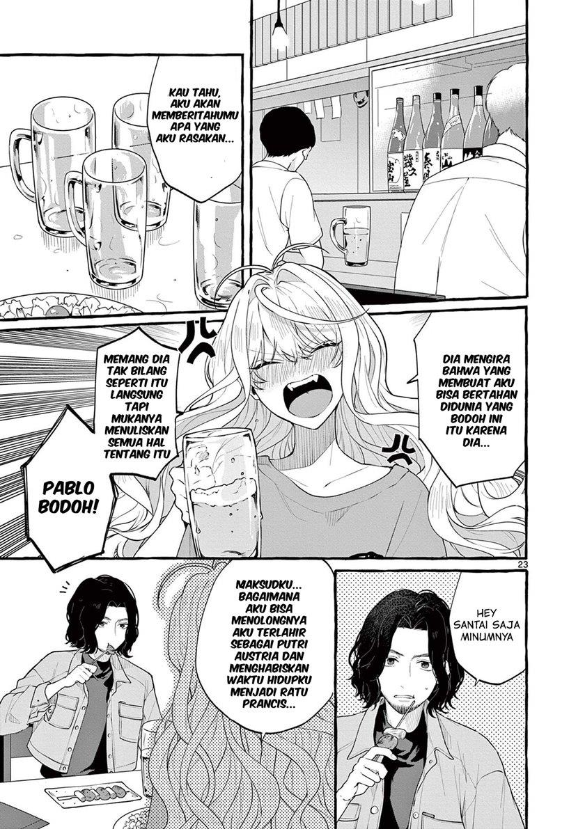 image-komik-sharehouse-nile-chapter-4-23/37