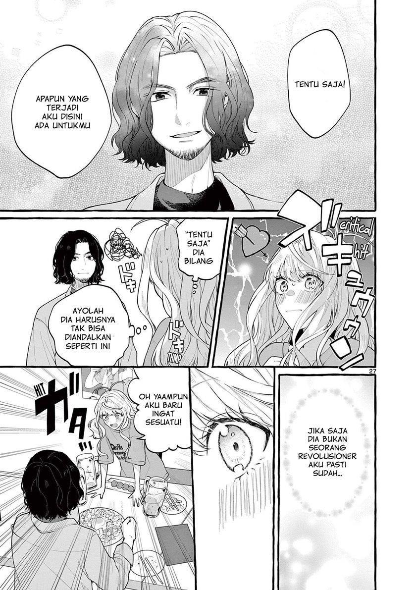 image-komik-sharehouse-nile-chapter-4-27/37