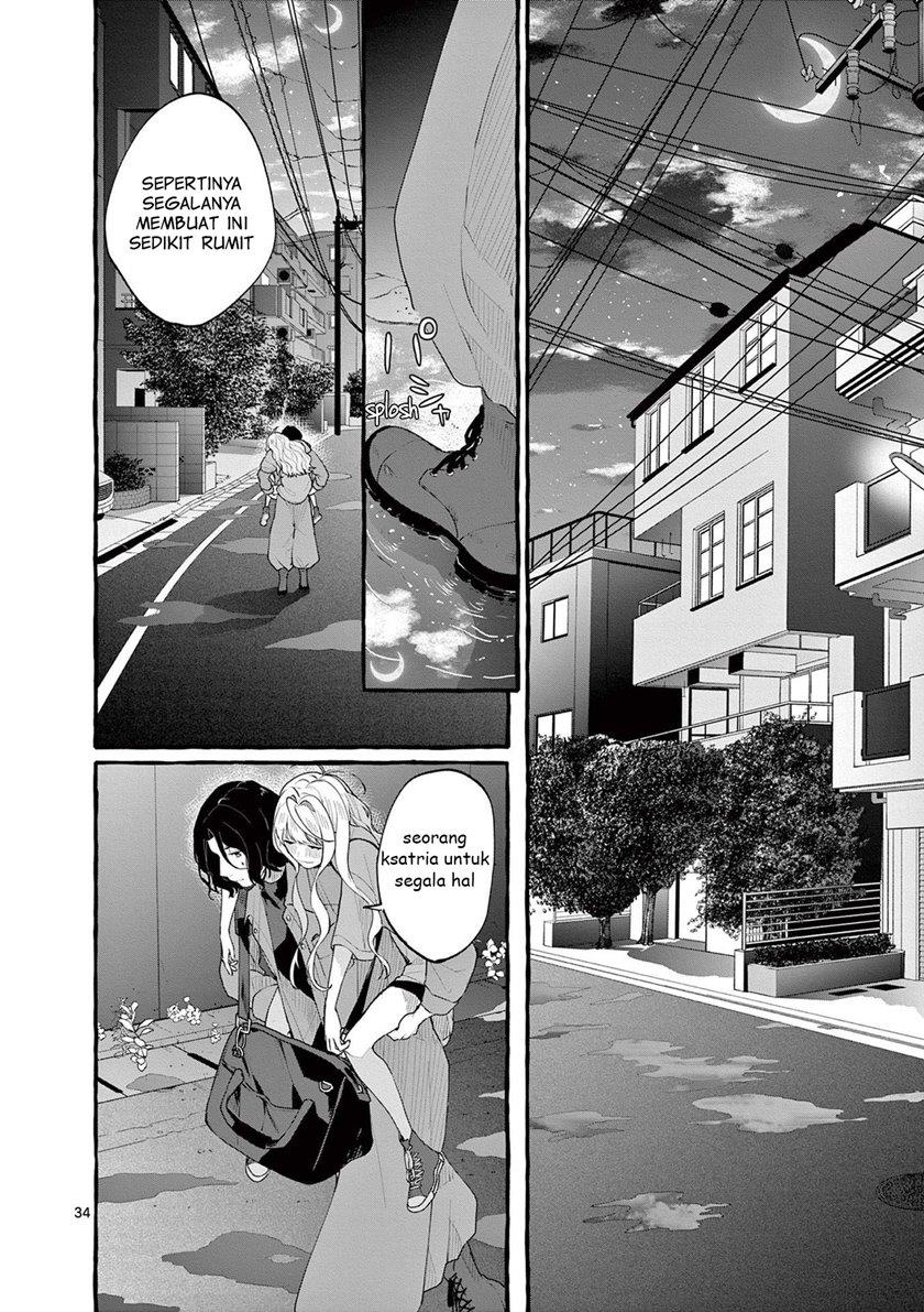 image-komik-sharehouse-nile-chapter-4-33/37