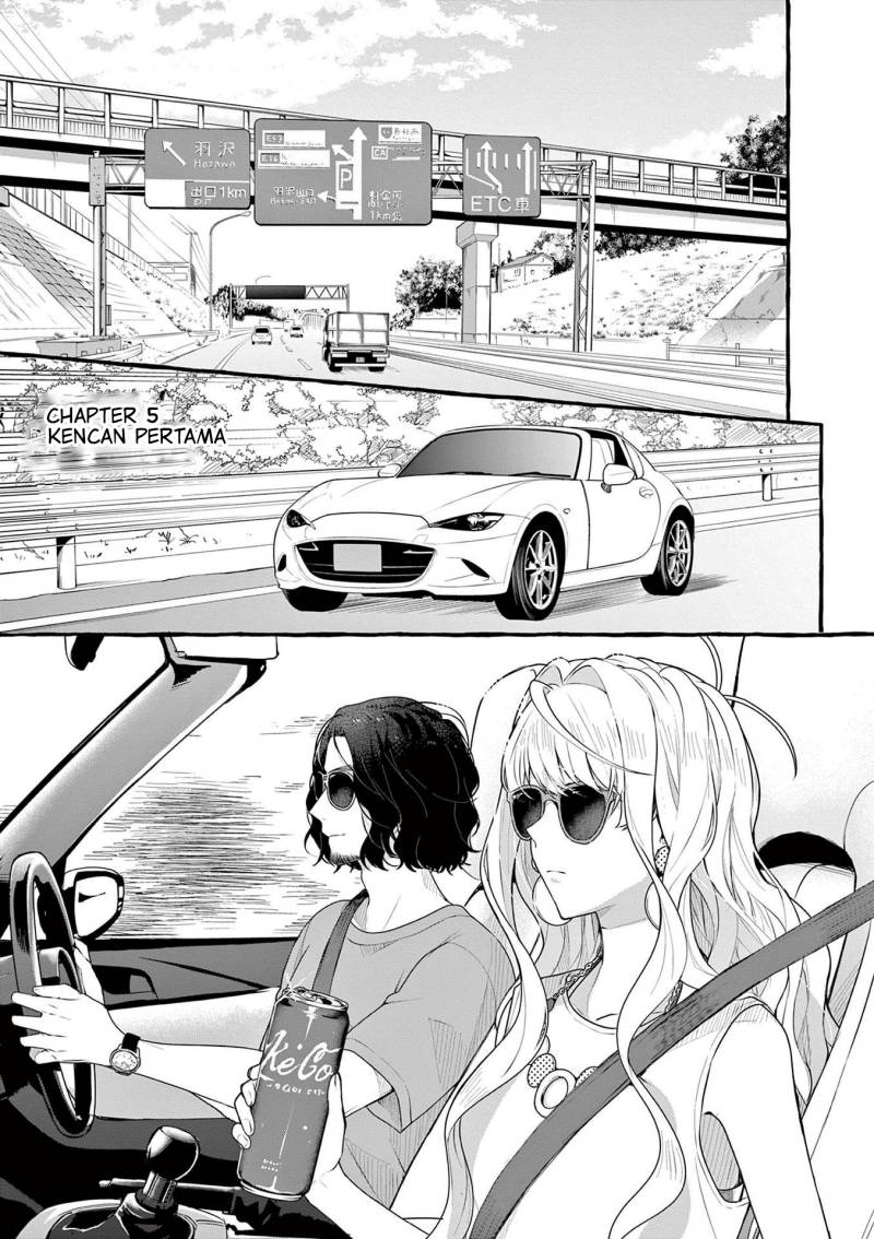 image-komik-sharehouse-nile-chapter-5-1/43