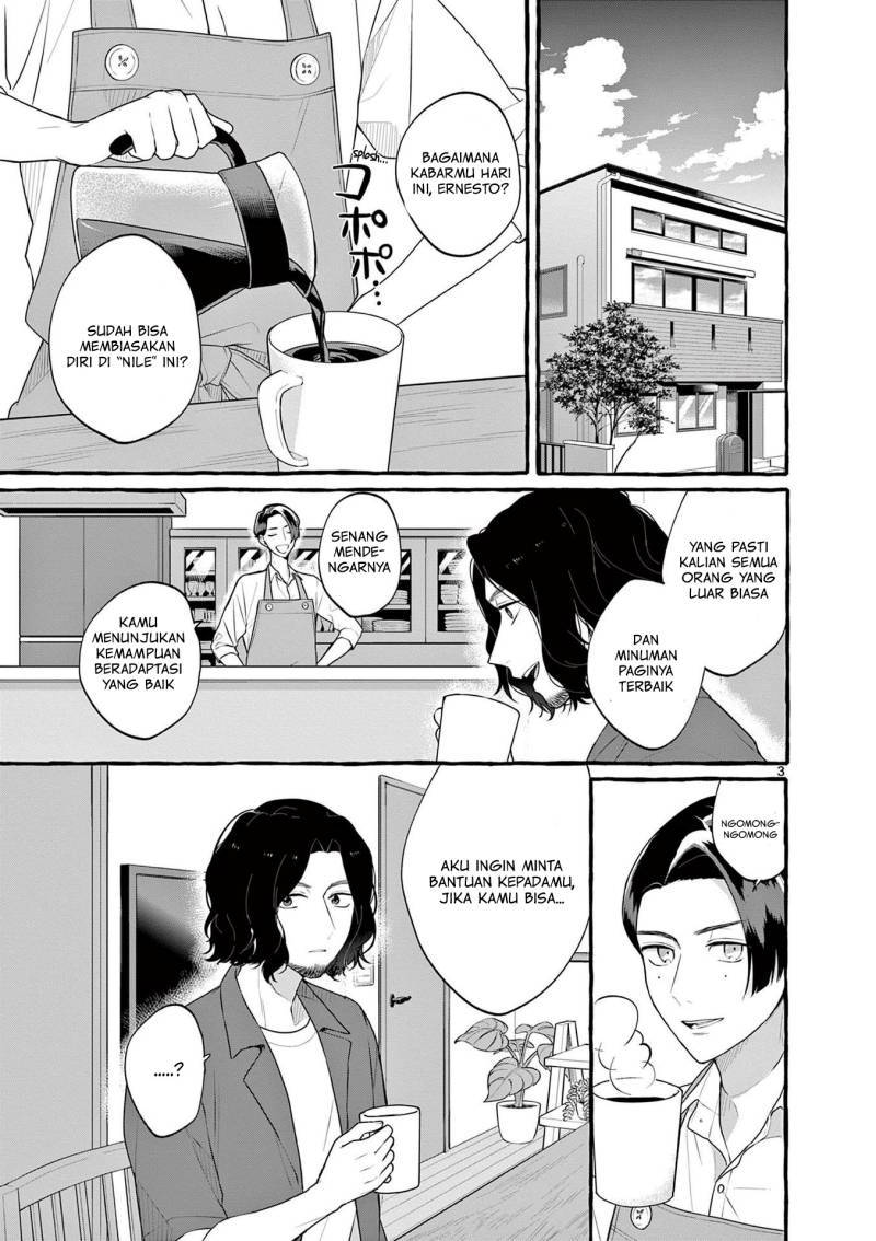 image-komik-sharehouse-nile-chapter-5-3/43