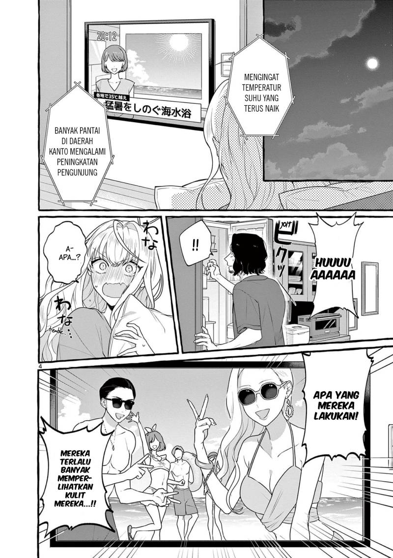 image-komik-sharehouse-nile-chapter-5-4/43