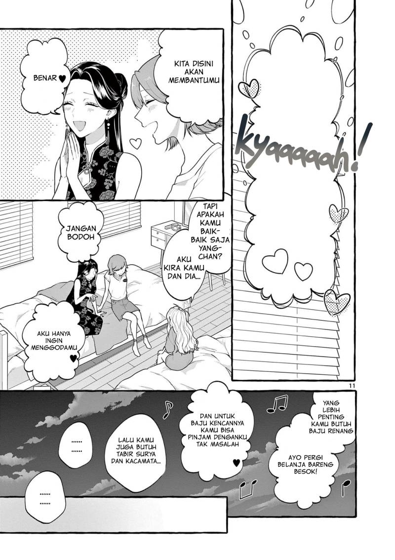 image-komik-sharehouse-nile-chapter-5-11/43