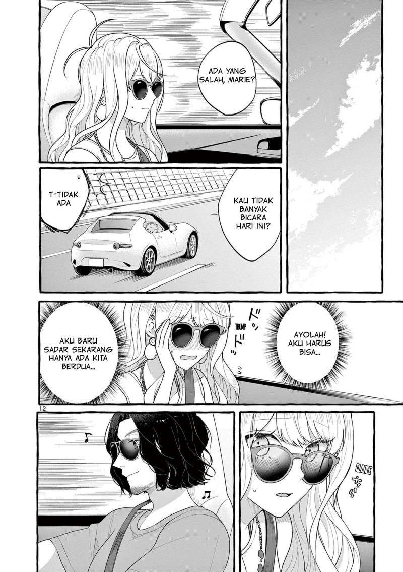 image-komik-sharehouse-nile-chapter-5-12/43