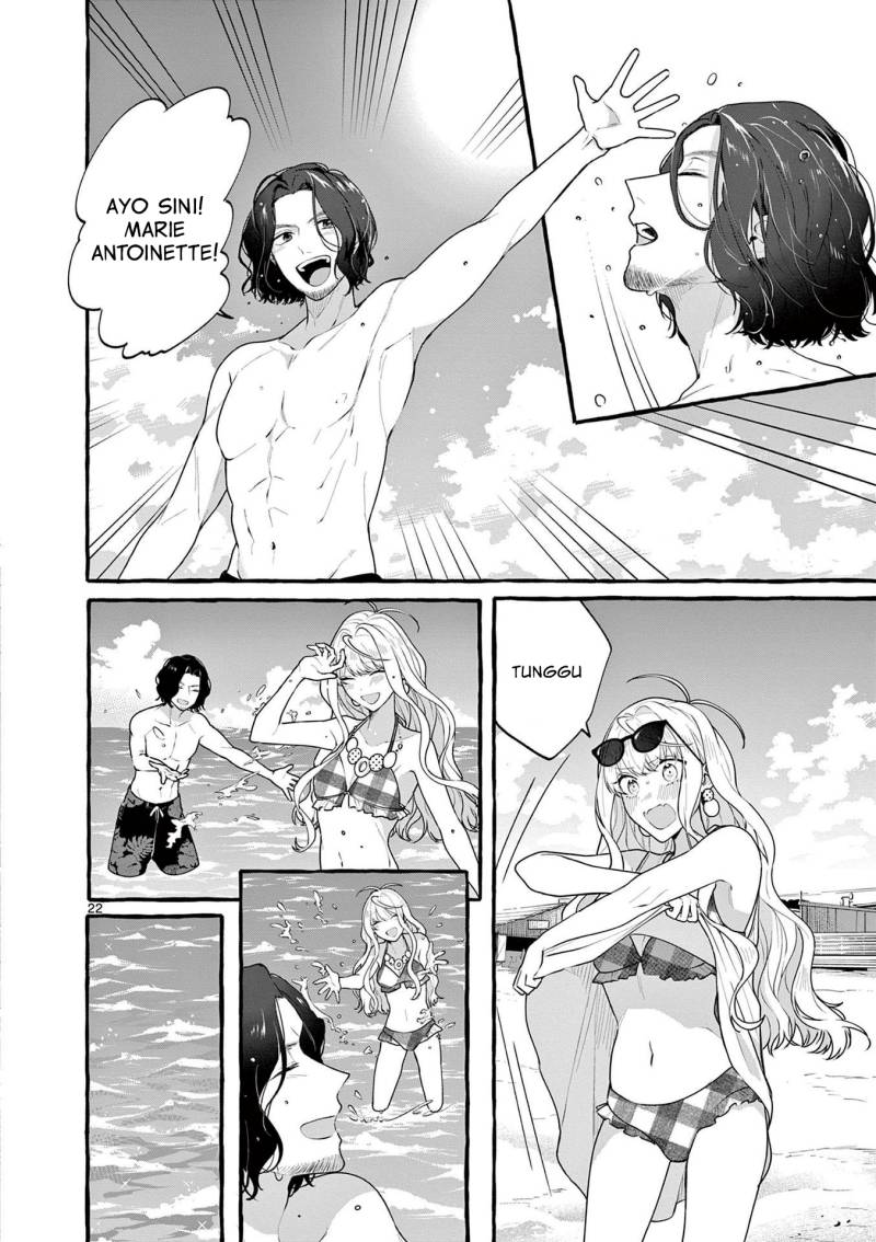 image-komik-sharehouse-nile-chapter-5-21/43