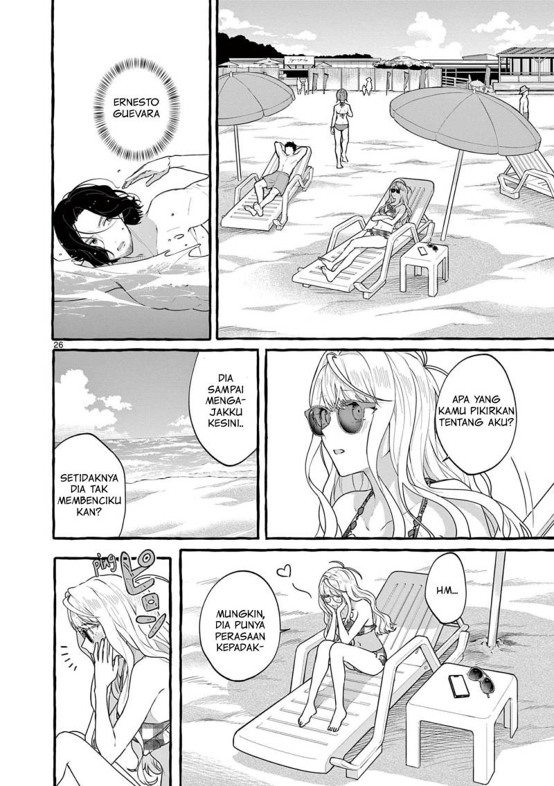 image-komik-sharehouse-nile-chapter-5-25/43