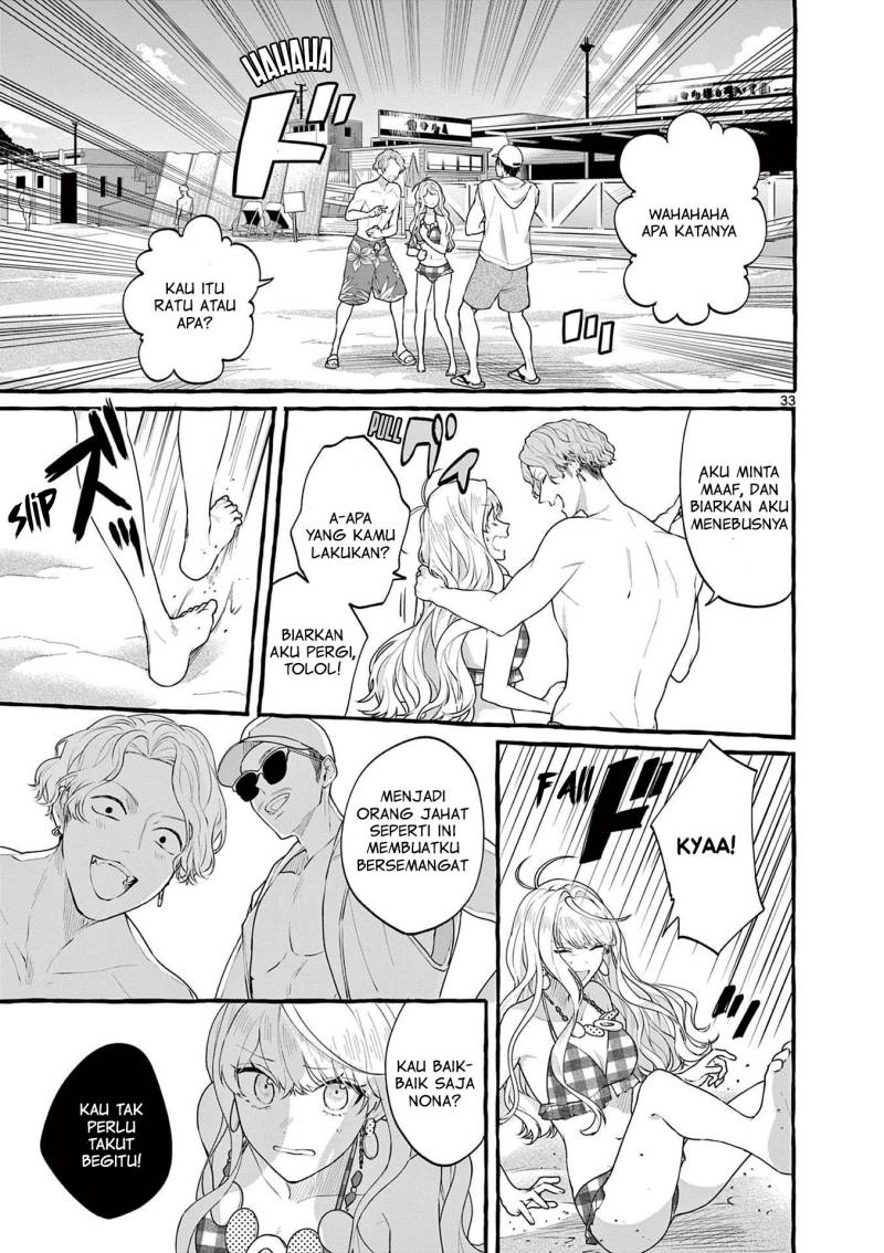 image-komik-sharehouse-nile-chapter-5-32/43