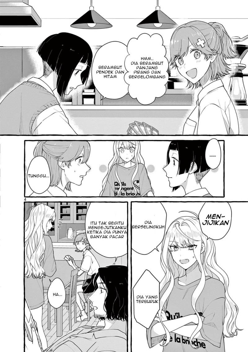 image-komik-sharehouse-nile-chapter-6-4/40