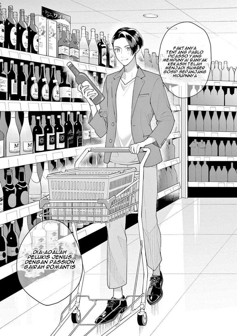 image-komik-sharehouse-nile-chapter-6-5/40