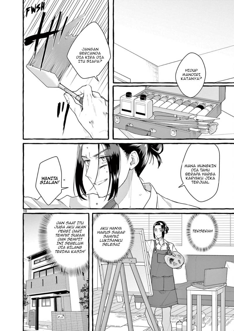 image-komik-sharehouse-nile-chapter-6-10/40