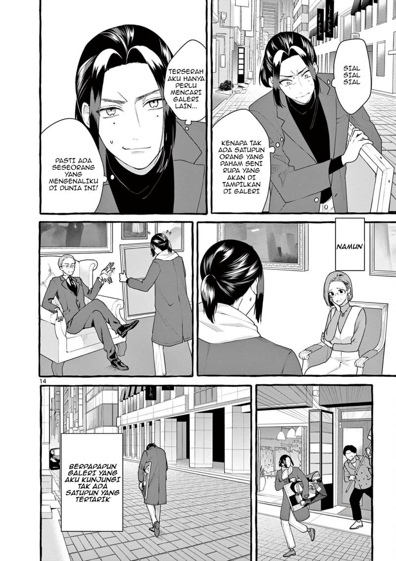 image-komik-sharehouse-nile-chapter-6-14/40