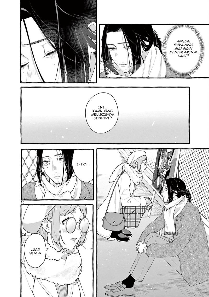 image-komik-sharehouse-nile-chapter-6-16/40