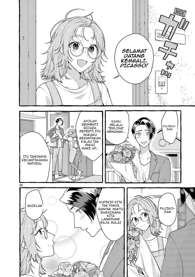 image-komik-sharehouse-nile-chapter-6-20/40