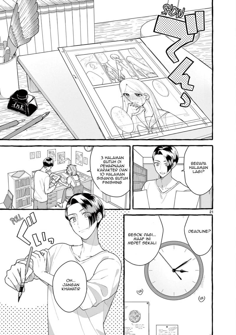 image-komik-sharehouse-nile-chapter-6-21/40