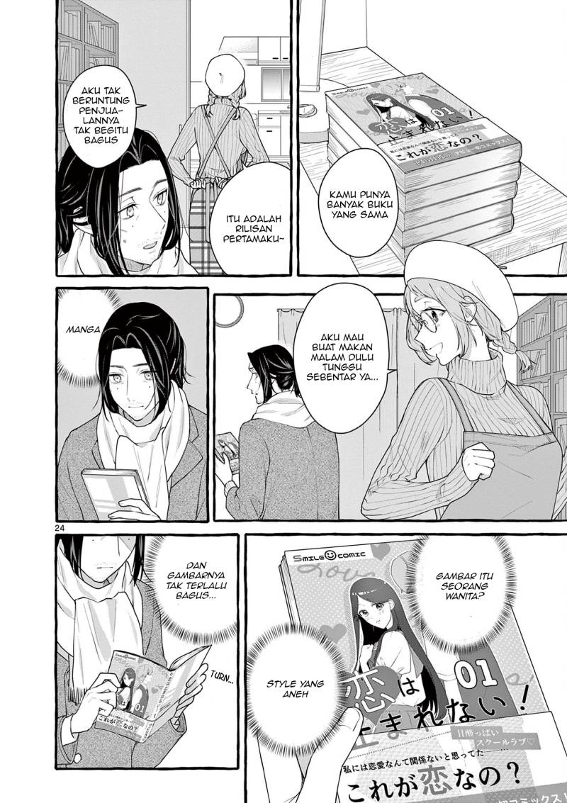 image-komik-sharehouse-nile-chapter-6-24/40