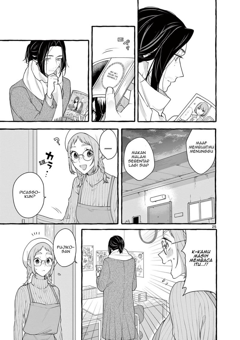 image-komik-sharehouse-nile-chapter-6-25/40