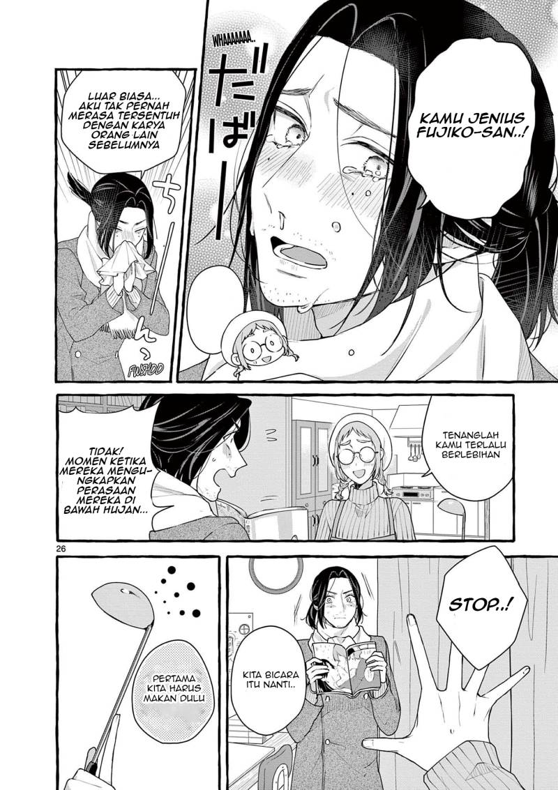 image-komik-sharehouse-nile-chapter-6-26/40