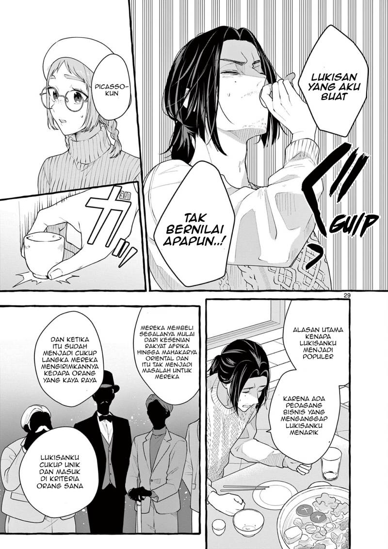 image-komik-sharehouse-nile-chapter-6-29/40