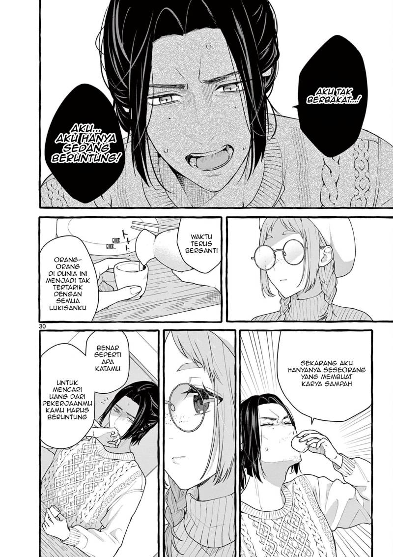 image-komik-sharehouse-nile-chapter-6-30/40