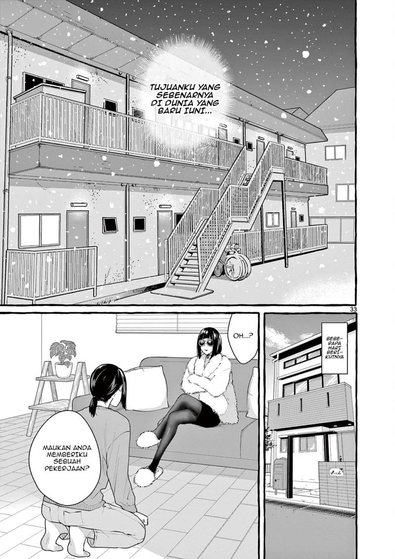 image-komik-sharehouse-nile-chapter-6-33/40