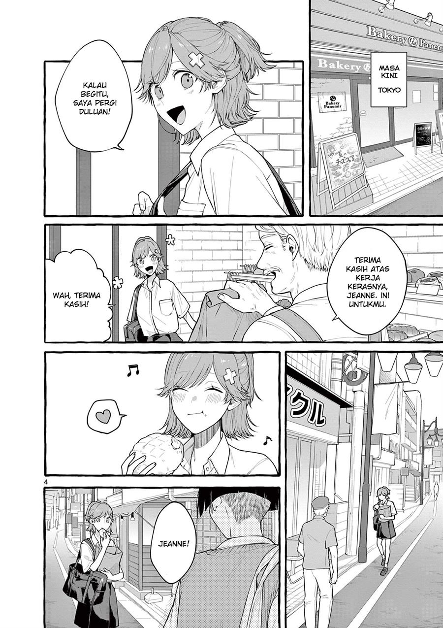 image-komik-sharehouse-nile-chapter-7-3/39