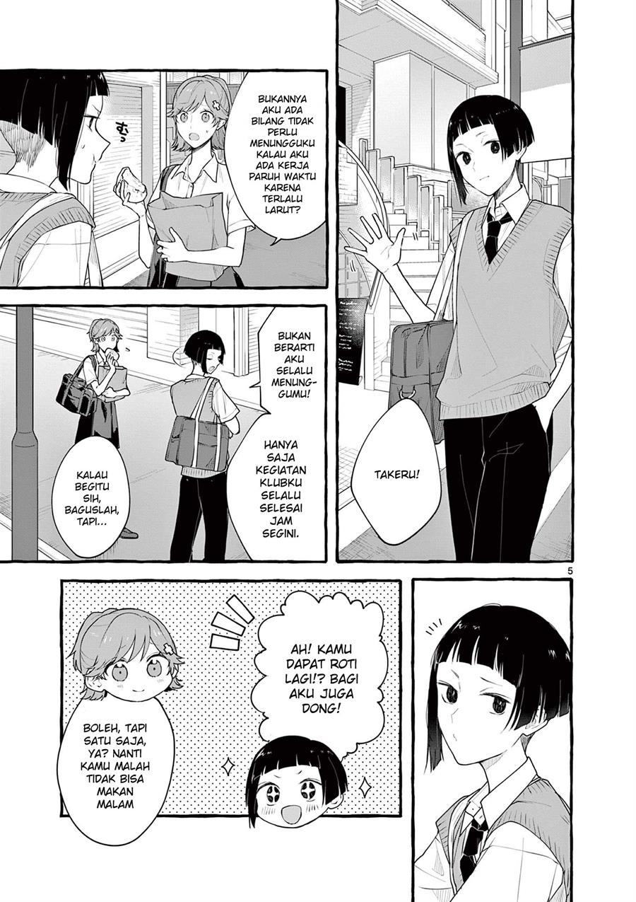 image-komik-sharehouse-nile-chapter-7-4/39