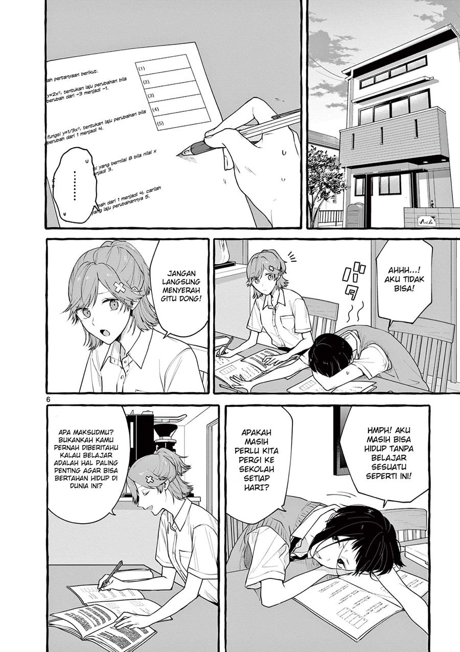 image-komik-sharehouse-nile-chapter-7-5/39