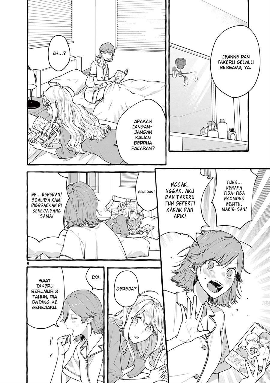 image-komik-sharehouse-nile-chapter-7-7/39
