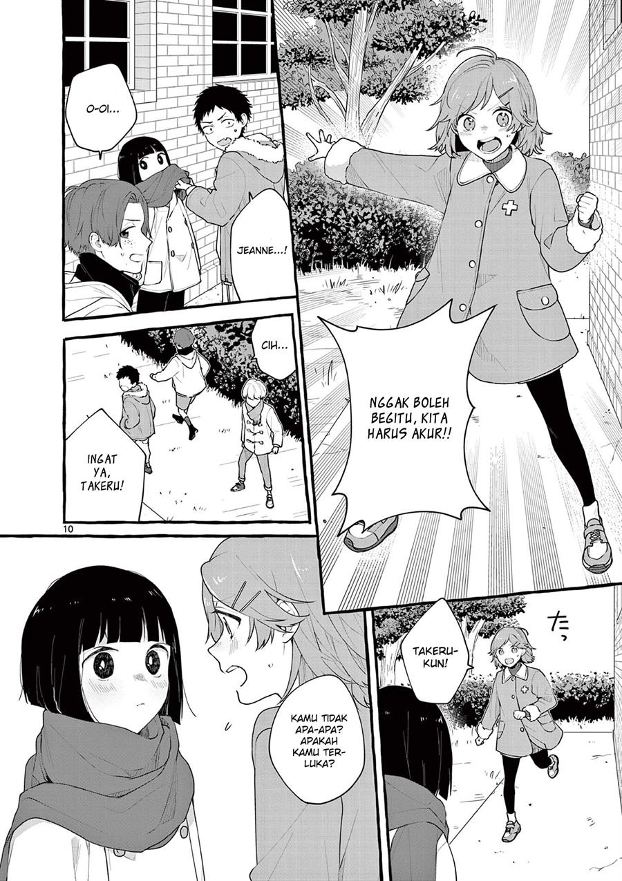 image-komik-sharehouse-nile-chapter-7-9/39