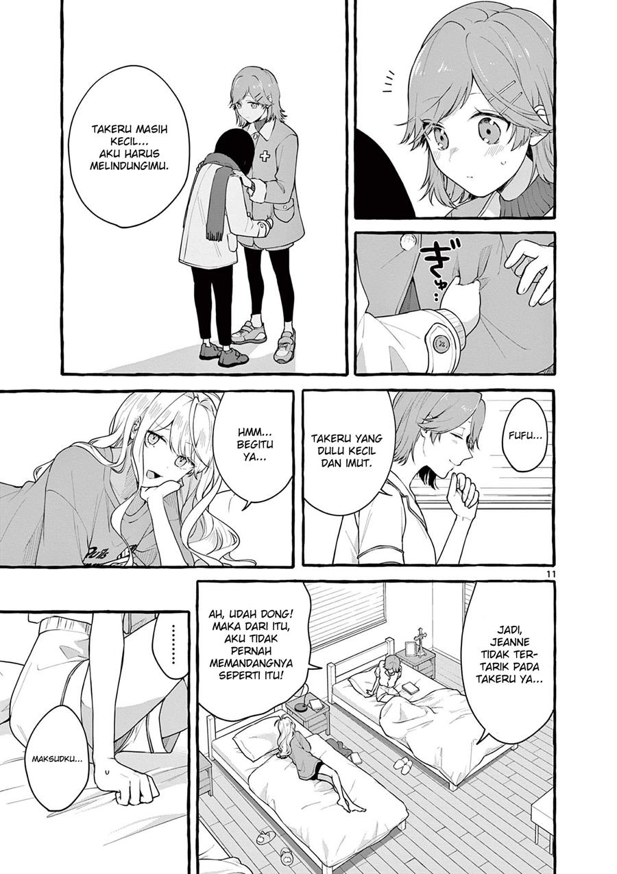 image-komik-sharehouse-nile-chapter-7-10/39