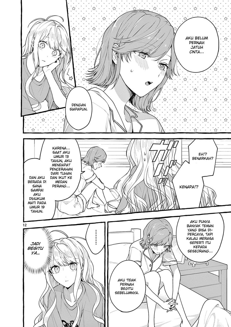 image-komik-sharehouse-nile-chapter-7-11/39