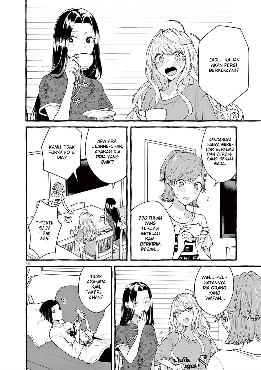 image-komik-sharehouse-nile-chapter-7-15/39