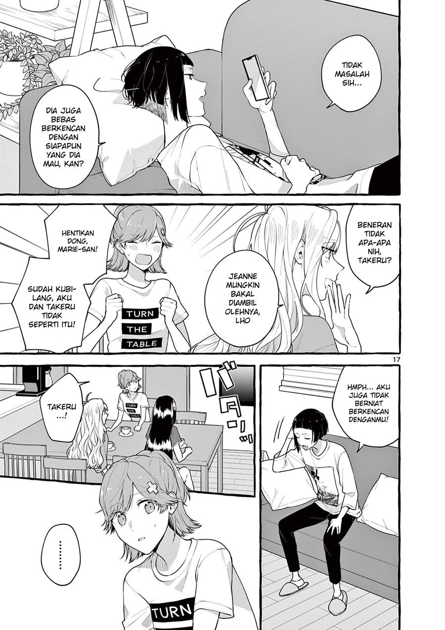 image-komik-sharehouse-nile-chapter-7-16/39