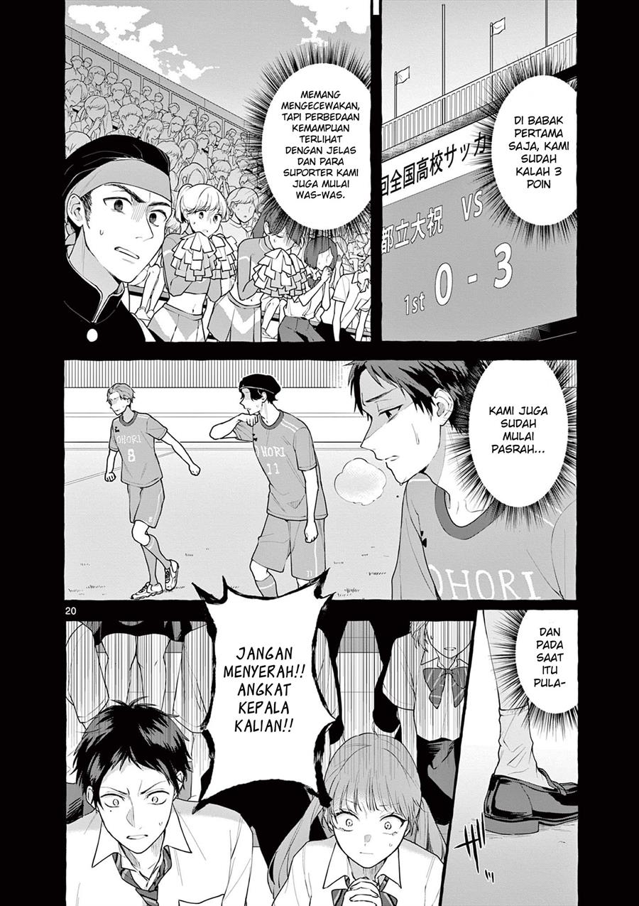 image-komik-sharehouse-nile-chapter-7-19/39