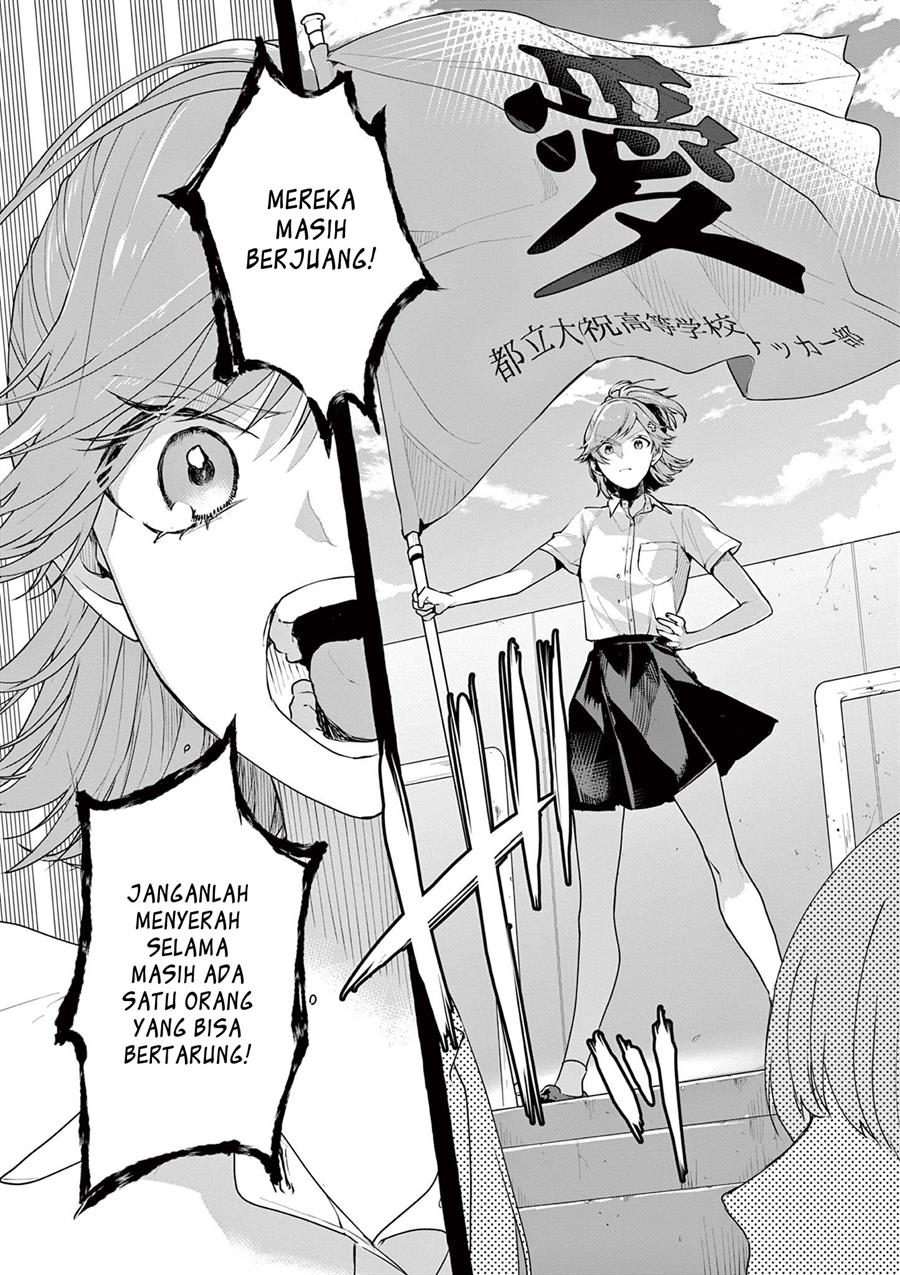 image-komik-sharehouse-nile-chapter-7-20/39