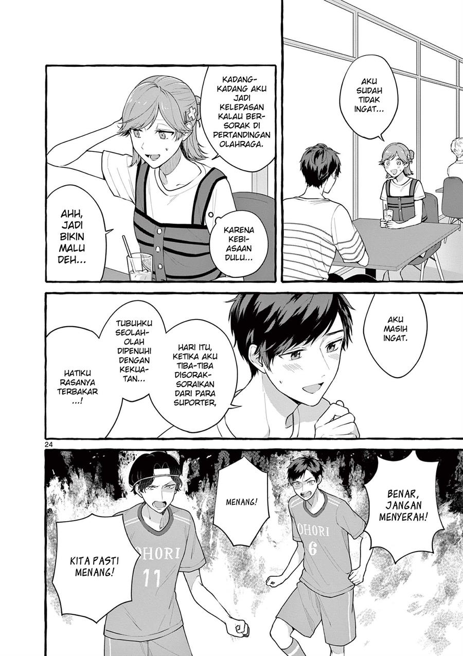 image-komik-sharehouse-nile-chapter-7-23/39