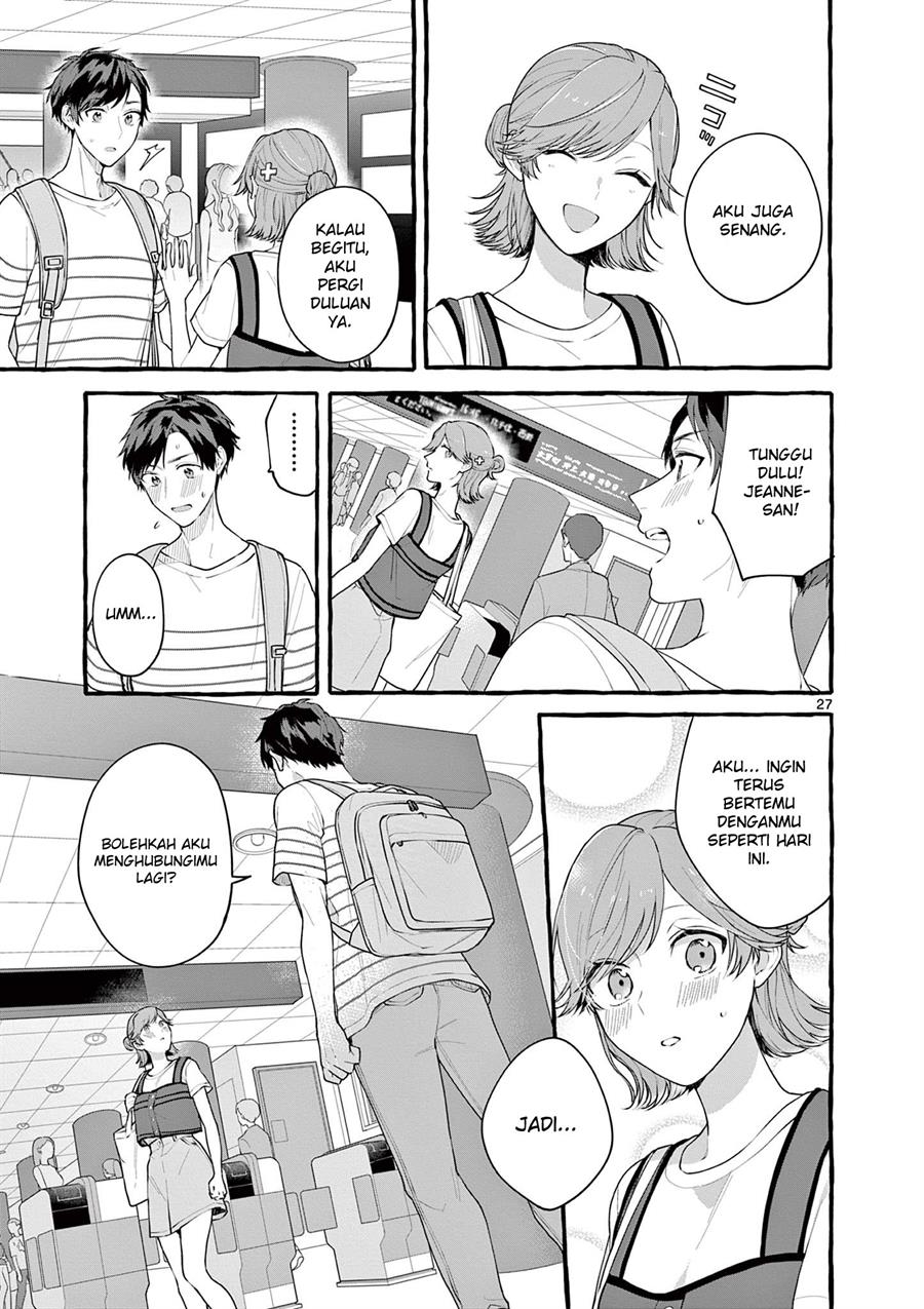 image-komik-sharehouse-nile-chapter-7-26/39