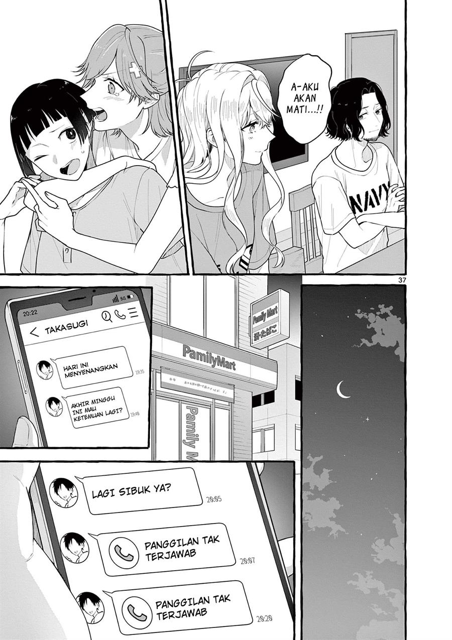 image-komik-sharehouse-nile-chapter-7-36/39