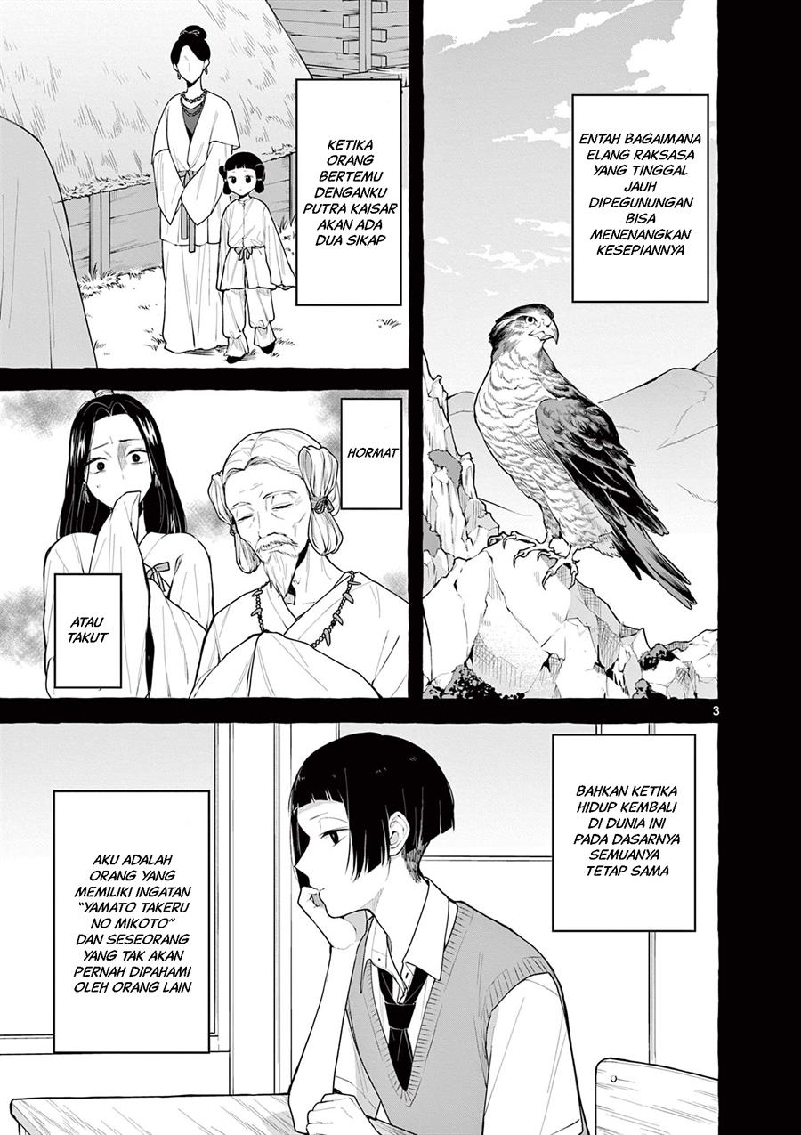 image-komik-sharehouse-nile-chapter-8-3/36