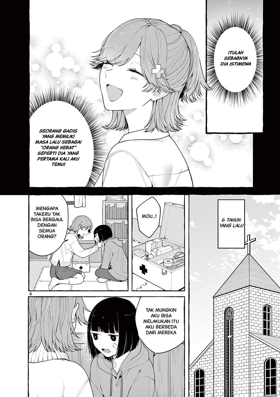 image-komik-sharehouse-nile-chapter-8-4/36