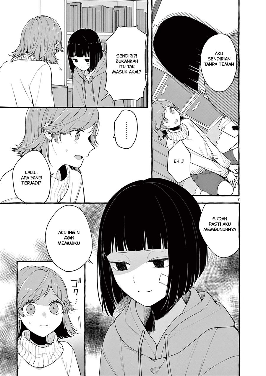 image-komik-sharehouse-nile-chapter-8-7/36