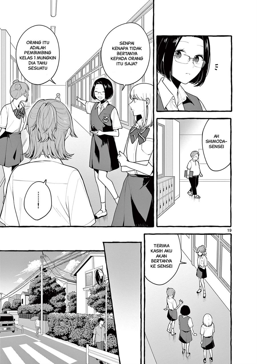 image-komik-sharehouse-nile-chapter-8-19/36