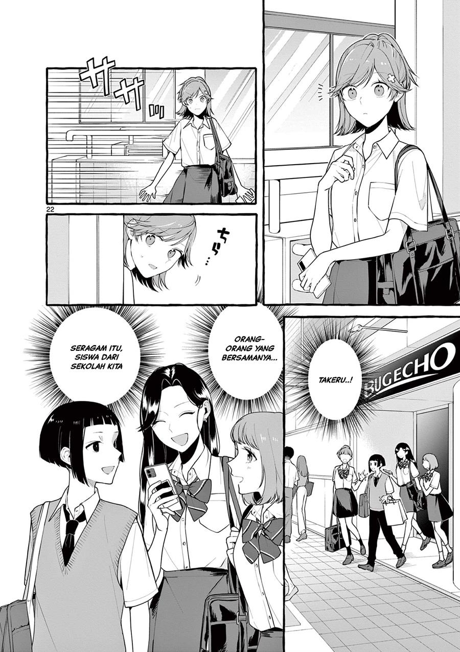 image-komik-sharehouse-nile-chapter-8-22/36