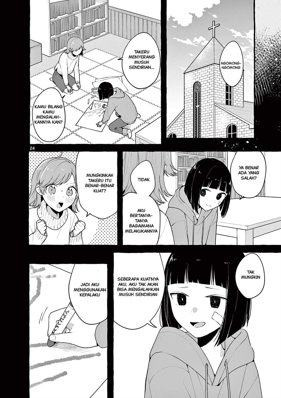 image-komik-sharehouse-nile-chapter-8-24/36