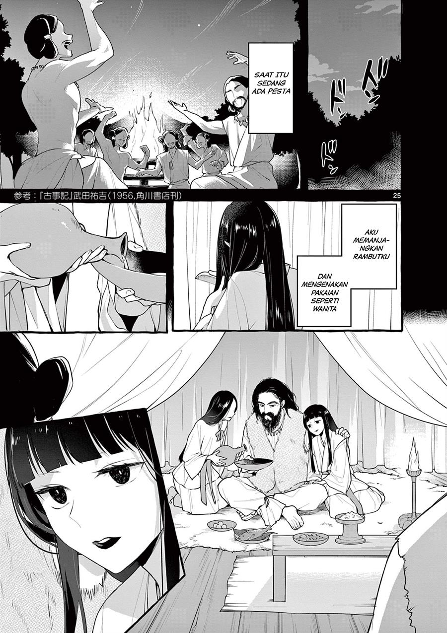 image-komik-sharehouse-nile-chapter-8-25/36