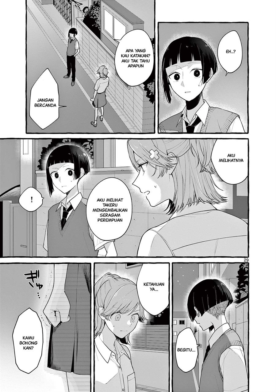 image-komik-sharehouse-nile-chapter-8-29/36
