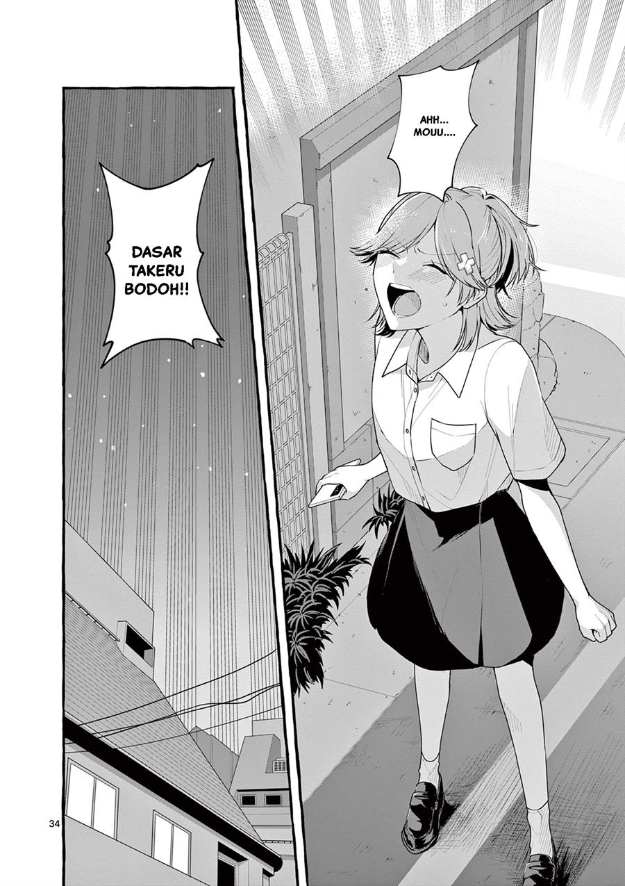 image-komik-sharehouse-nile-chapter-8-34/36